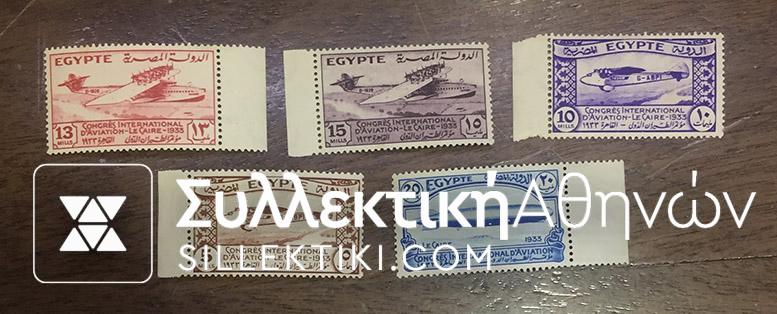 EGYPT